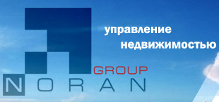 noran.ru - управление недвижимостью